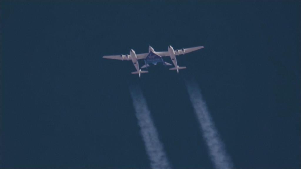 90分鐘要價1400萬　維珍銀河完成試飛！已售800張太空機票