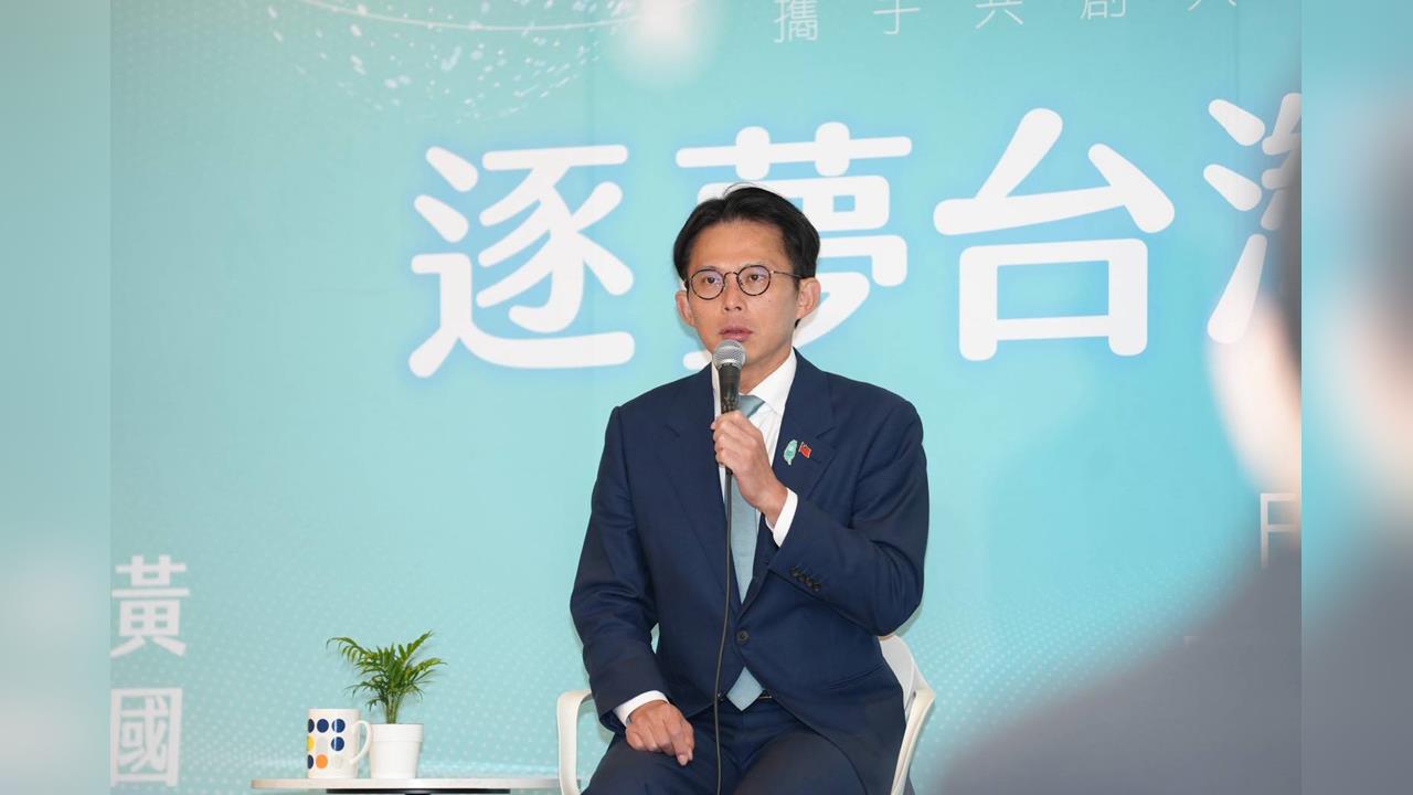 快新聞／談藍白政黨合作協議　黃國昌：若脫黨參選將依黨紀處理