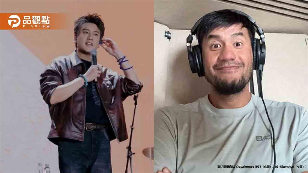 朱孝天批不喜歡F4的歌！張震嶽駁：流星雨很好聽