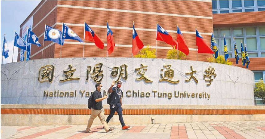 高中生錄取陽明交大醫學系被抓包「履歷造假」　關帳號前又爆1處說謊