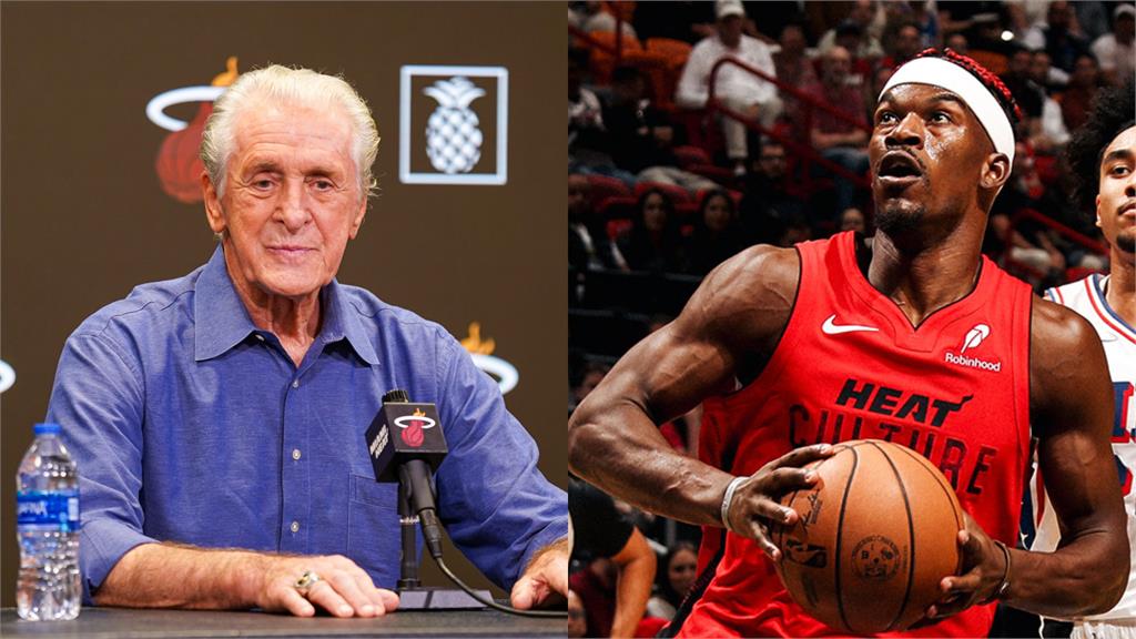NBA／親上火線闢謠！熱火總裁發聲明：不會交易「士官長」巴特勒