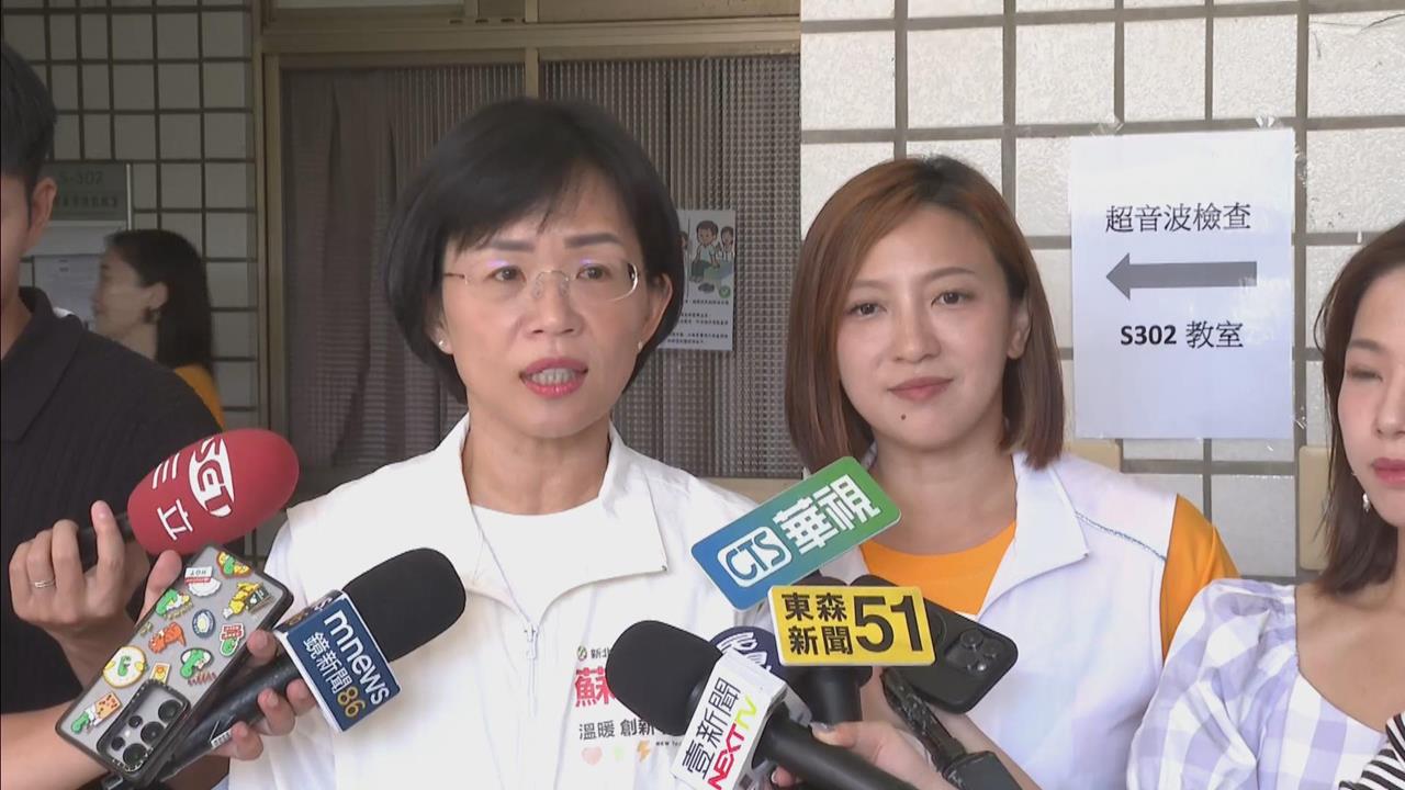 快新聞／國民黨新北急了？藍議員竟扯假面人設　蘇巧慧溫柔堅定回應
