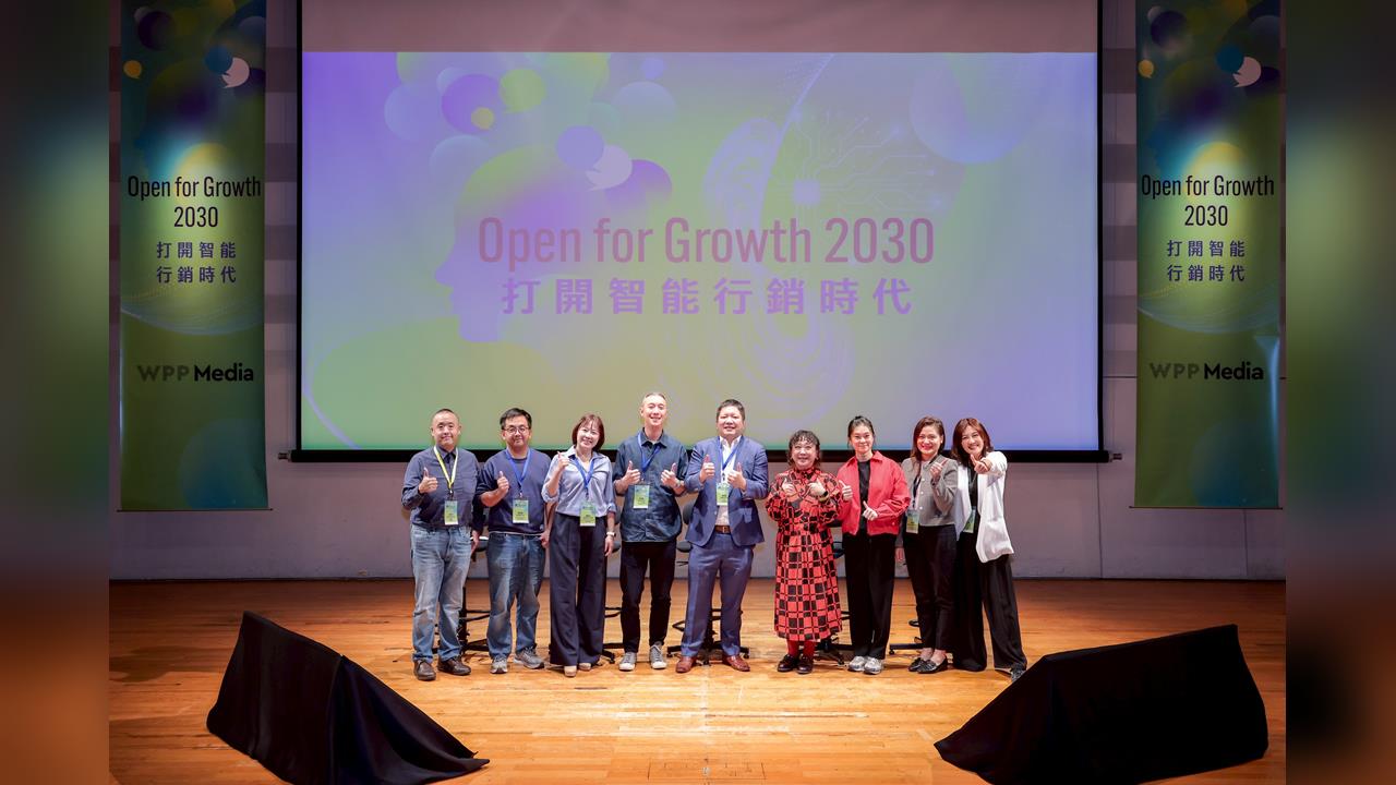 品牌成長的下一步:WPP Open 與 AI 驅動的智慧行銷全攻略