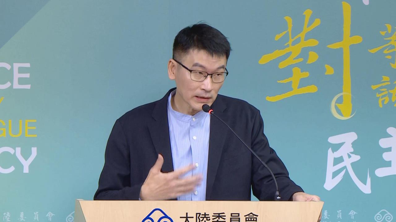 快新聞／太誇張！中國旅遊業者竟想「跳過官方」直接來台　陸委會霸氣出手了