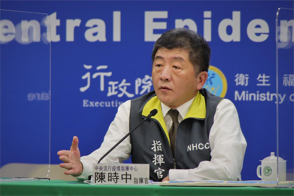 快新聞／蒙古一周內累積21例本土病例 指揮中心：從低風險調整為「中低風險」國家