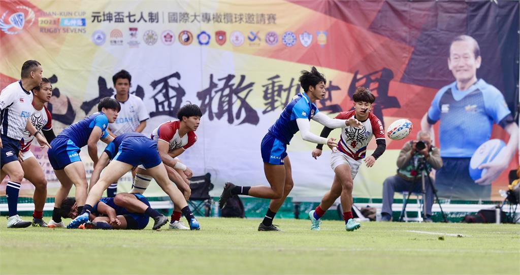 元坤盃國際大專橄欖球賽開打  3國15所學校參賽 