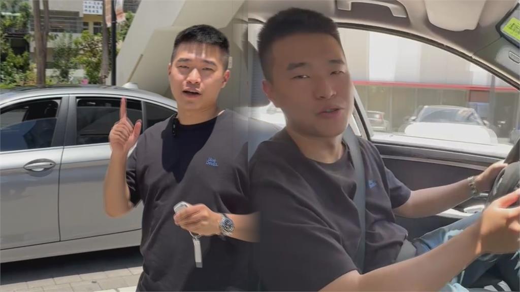 夏天上車別直接開冷氣！他指先做這動作　2分鐘後迅速降溫超涼快