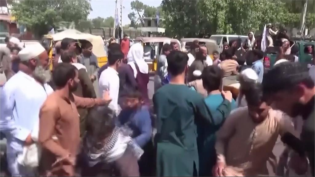 塔利班血腥鎮壓示威 掃射平民至少3死12傷