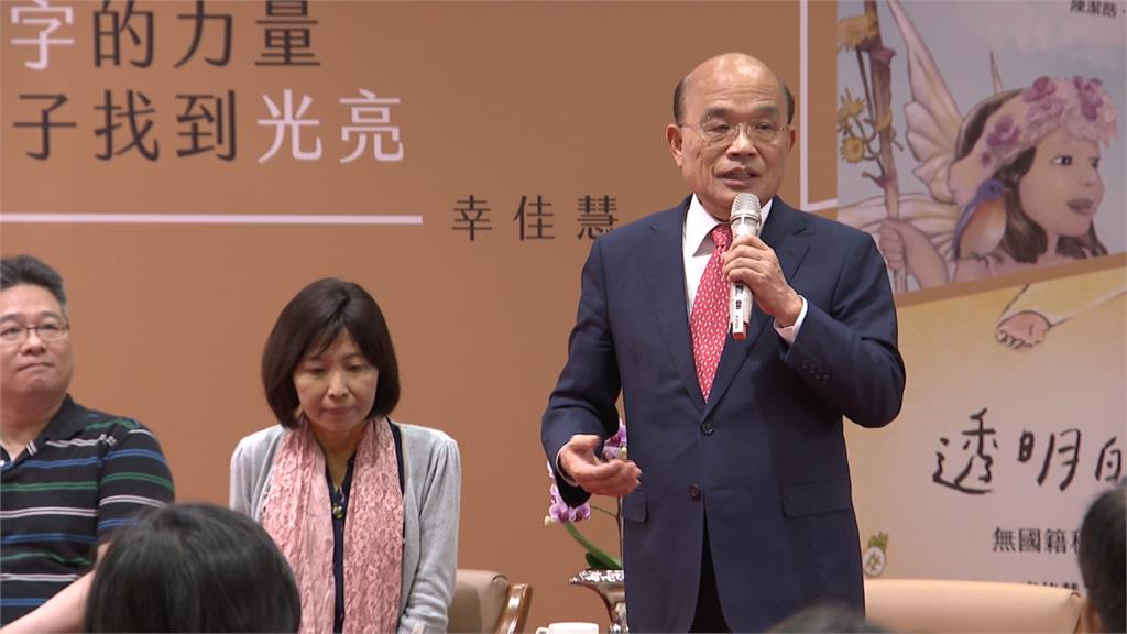 韓國瑜只回答「總統級提問」？蘇貞昌：非人民期待