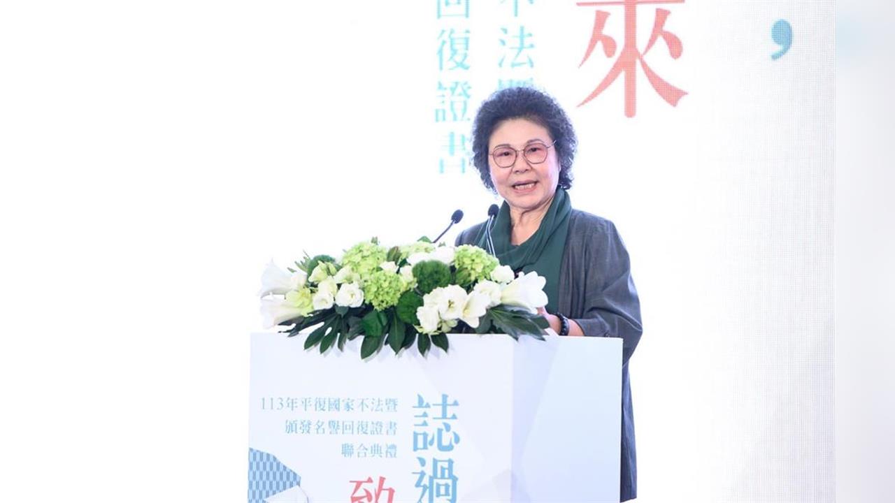 快新聞/賴總統准了 監察院長陳菊請辭「2月1日生效」