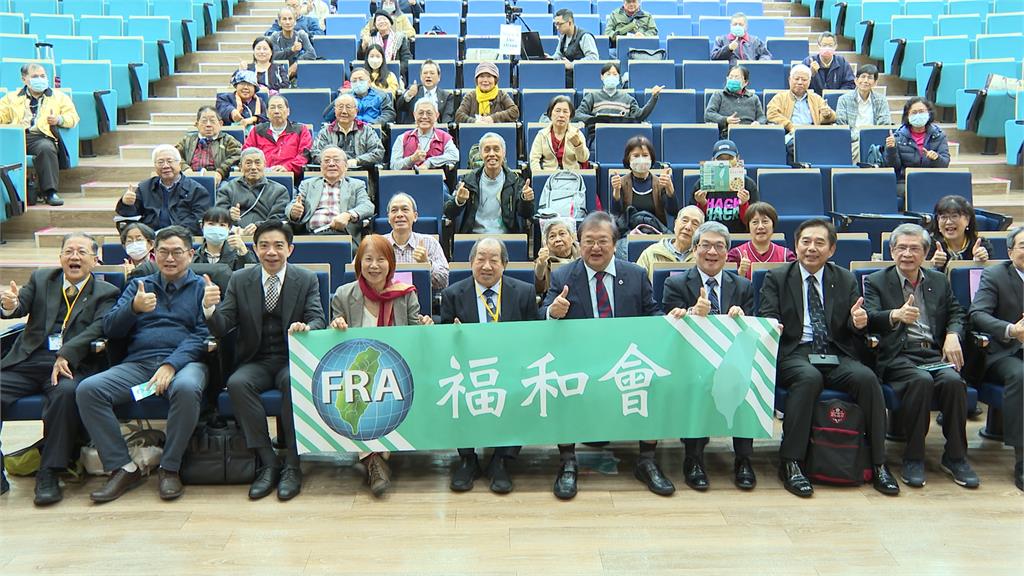 福和會辦「2024食品論壇」　學者專家分享研究經驗