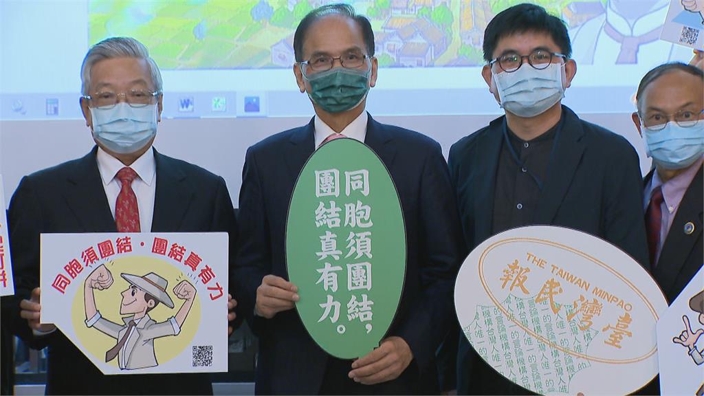 蔣渭水動畫紀錄片發表　游錫堃哽咽感念貢獻
