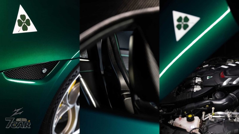更多設計細節曝光  Alfa Romeo 再次公開 Giulia SWB Zagato 部分樣貌