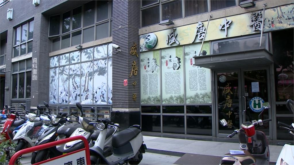 盛唐鉛中毒案！　院長呂志霖二審改判5年、服勞役2年