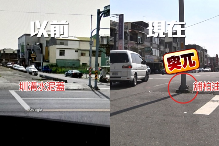 台南<em>西港</em>號誌桿立路口  常釀車禍居民已習慣