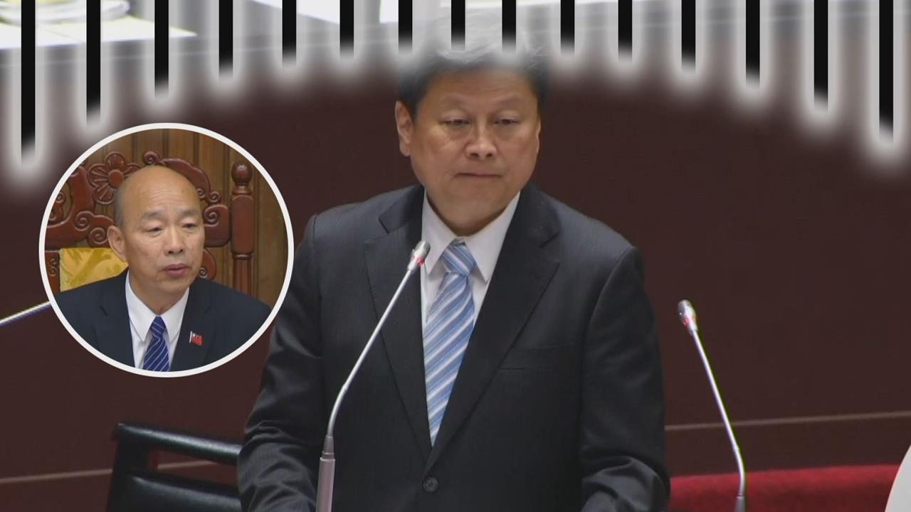 傅崐萁要鄭麗君上台備詢　遭韓國瑜1句話打臉超尷尬