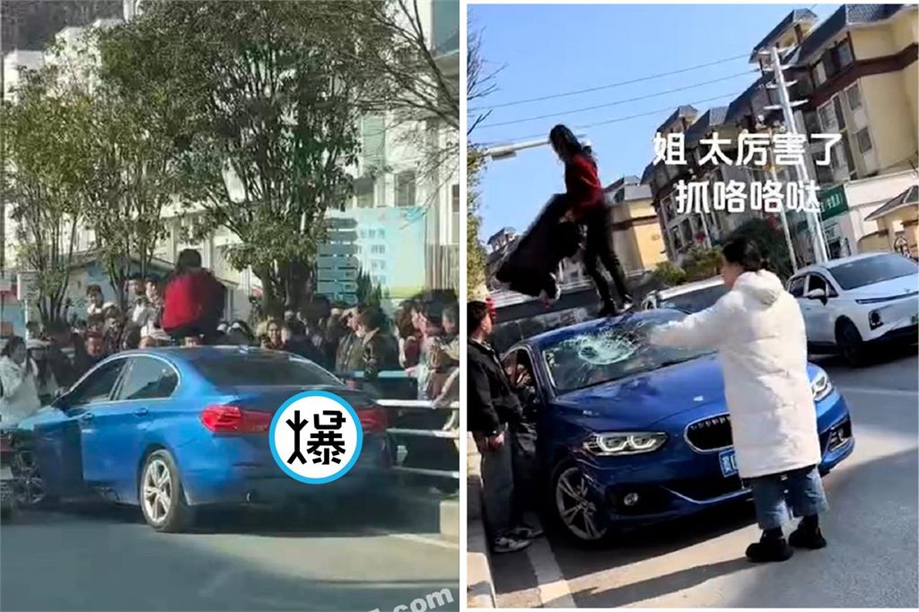 老公當老司機開車出軌小三　人妻「霸氣抓猴」當街砸爛名車！網驚：超貴的捉姦