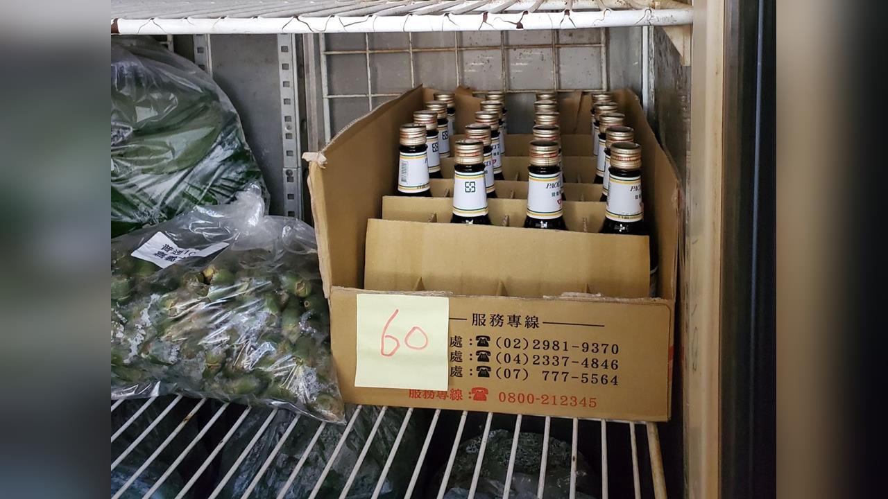 知名藥酒必須藥局販售　高雄衛生局稽查　依法開罰