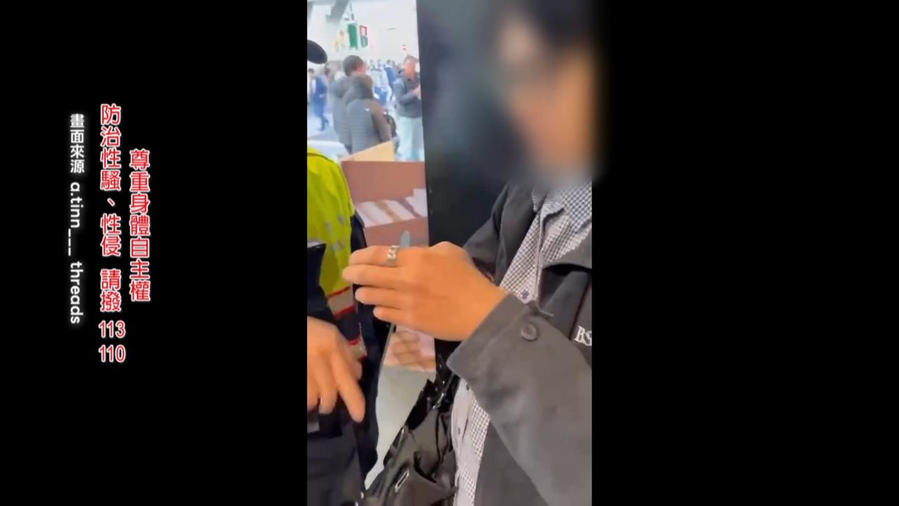 中山商圈攝狼出沒！男偷拍裙底當場被抓　手機竟藏６００多張偷拍照