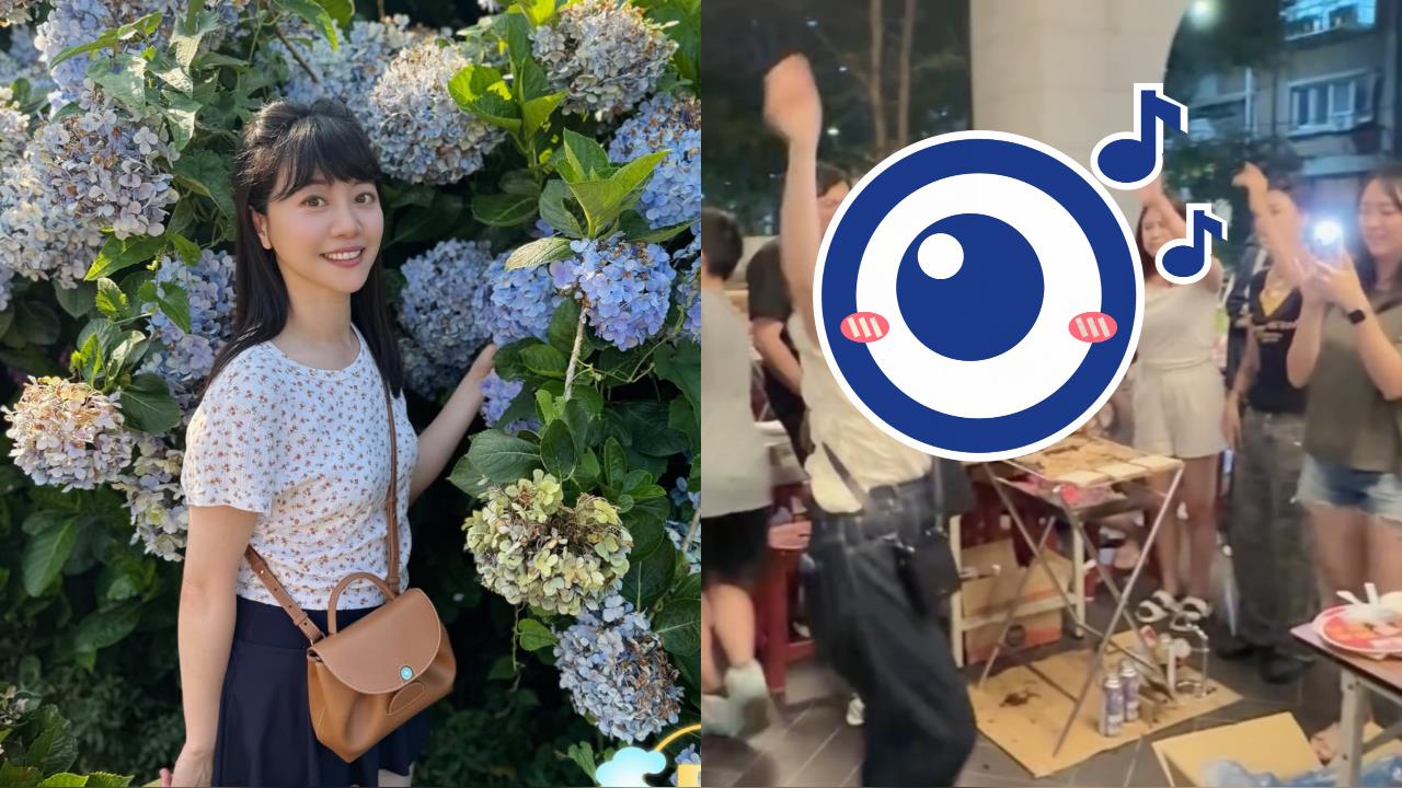 正妹中秋烤肉嗨唱〈愛你〉！邊唱邊熱舞「竟是高嘉瑜」全網驚：變好聽了…