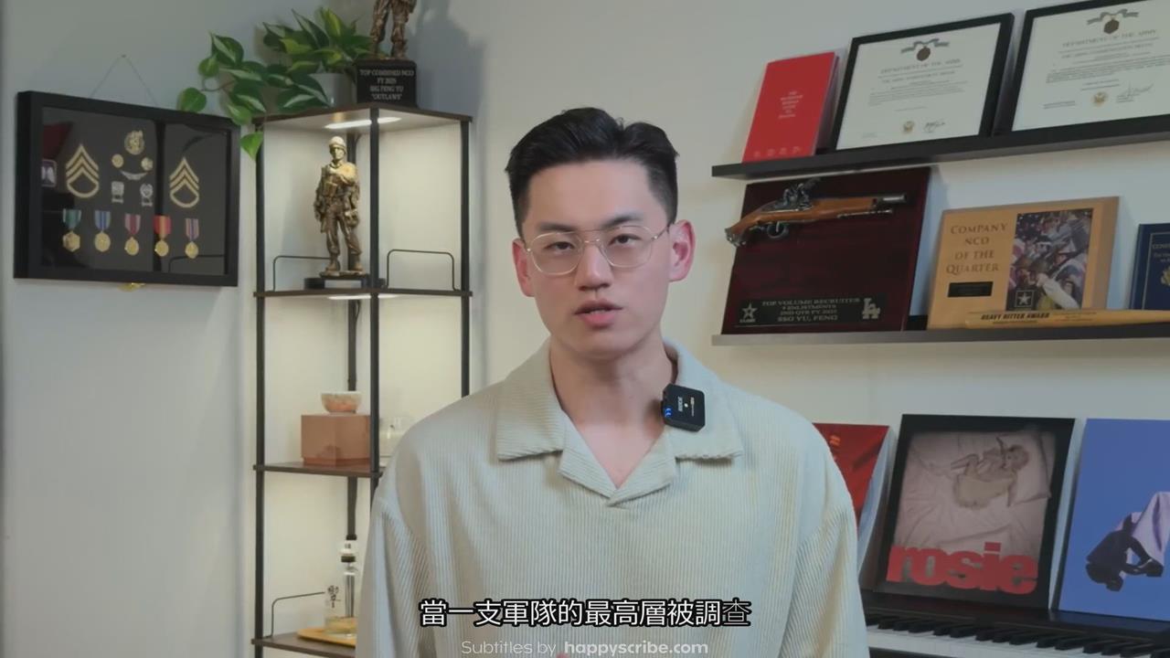 華裔美軍看張又俠落馬　點出中國軍隊恐出現「1狀況」