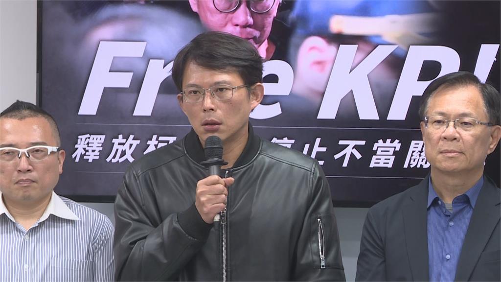 快新聞／北院裁定柯文哲延押！　黃國昌喊「完全沒辦法接受」：將依法提出抗告