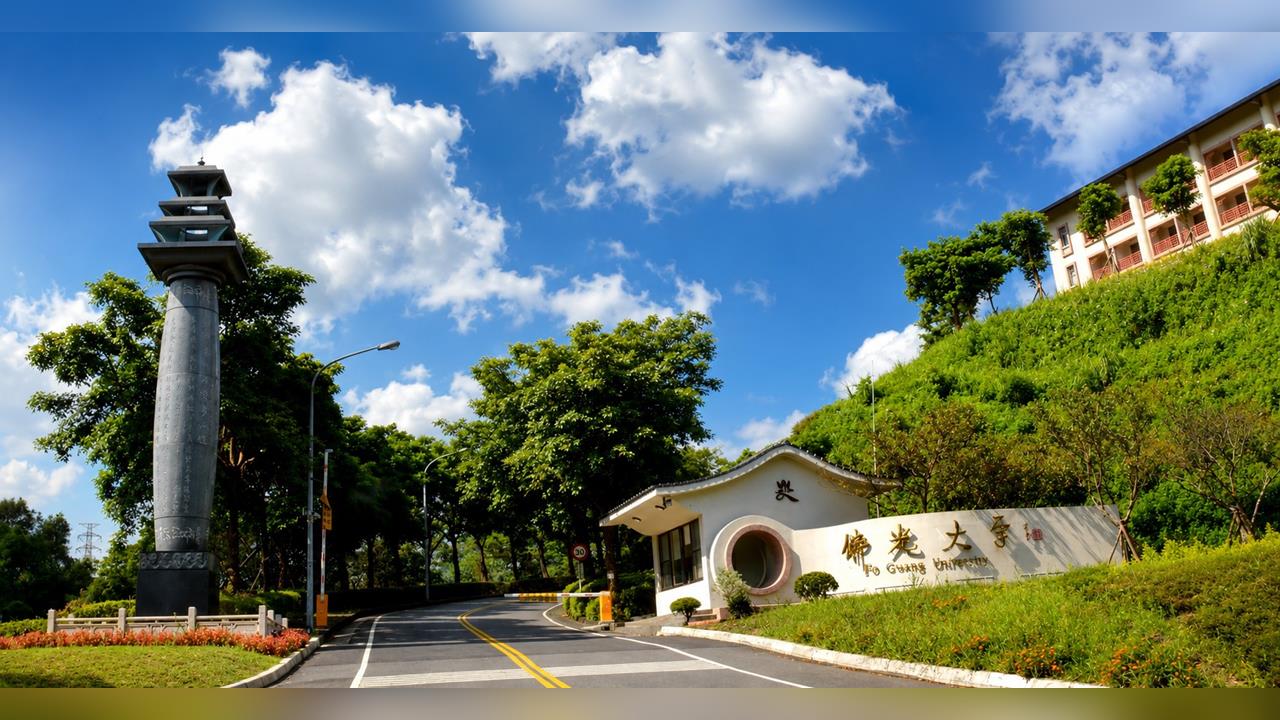 快新聞／薔琵來勢洶洶！佛光大學宣布：23日預防性停課一天