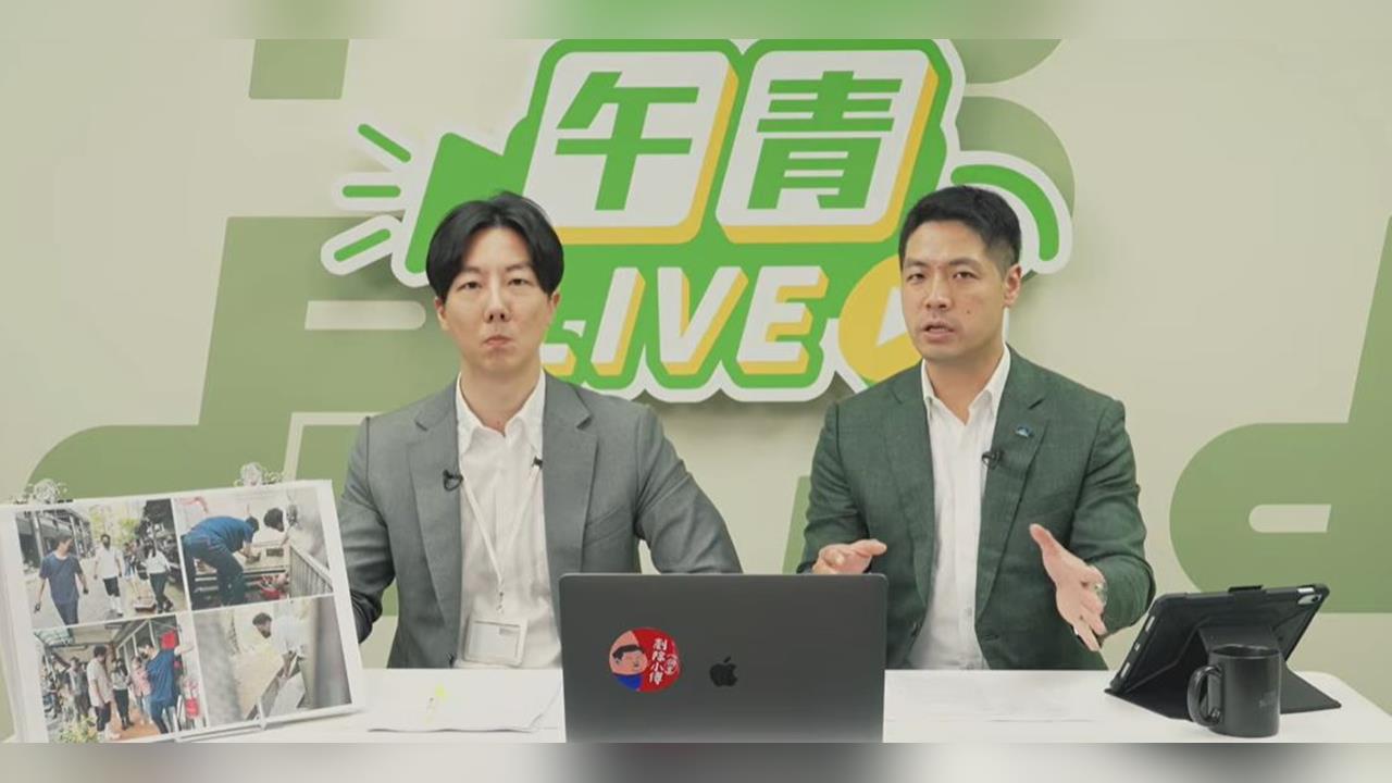快新聞／內湖淹成水鄉！4千萬災防平台大當機　民進黨怒轟2人：別再騙