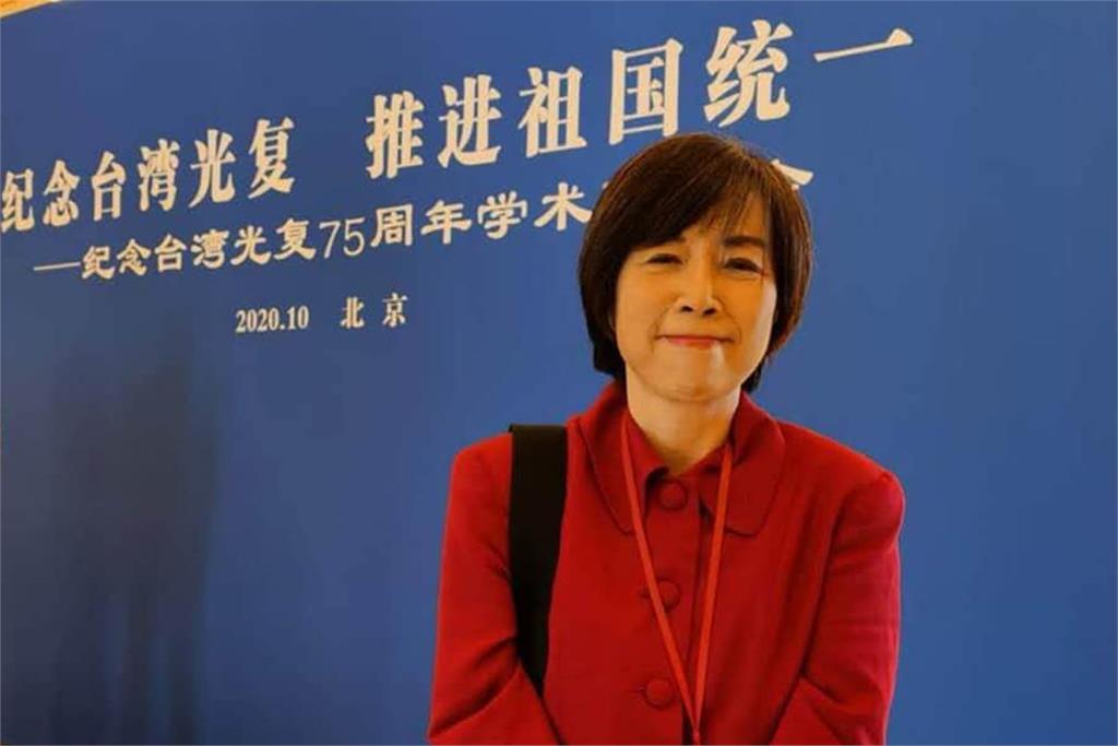 快新聞／北京舉辦台灣光復研討會 黃智賢：做中國人才是台灣人最光明的未來