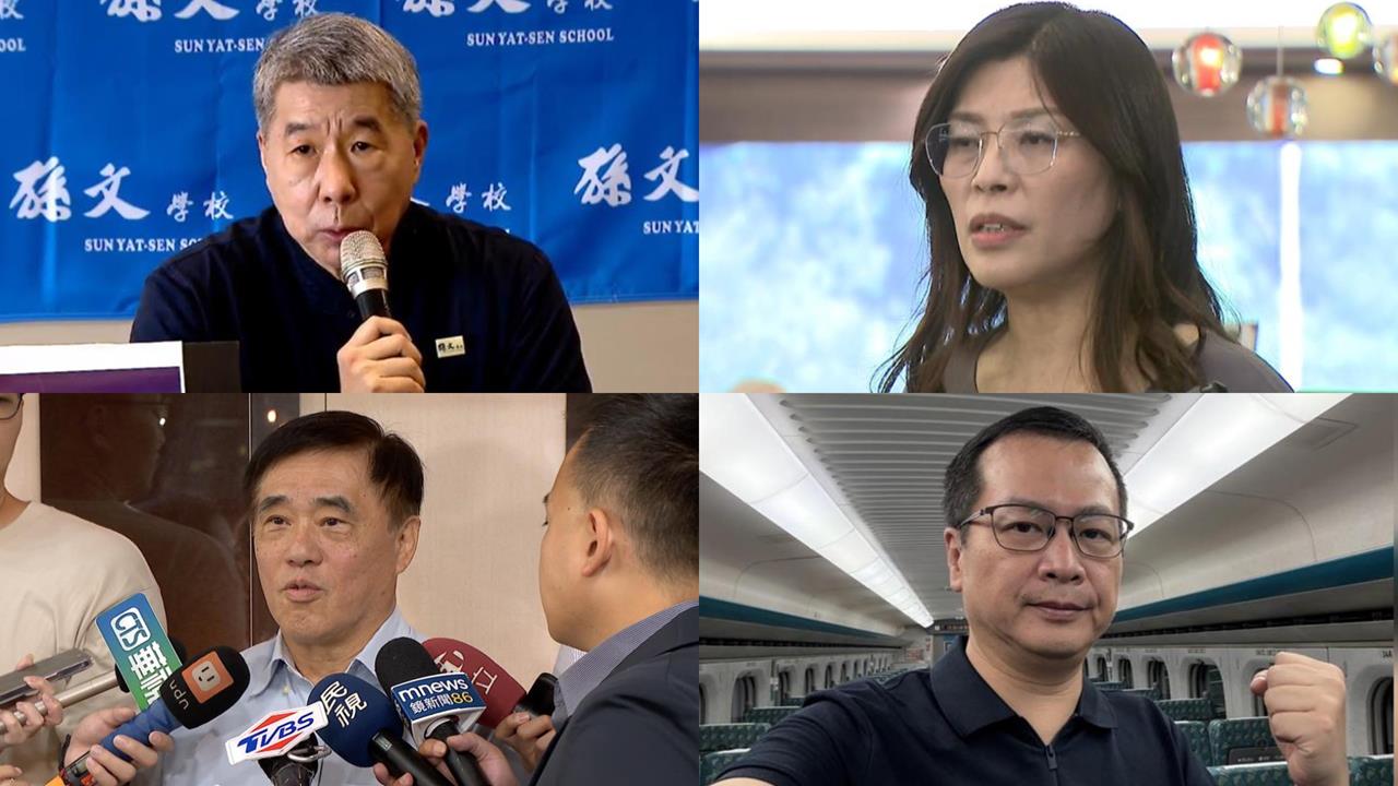 國民黨主席選舉今領表！前立委曝大老「最喜愛候選人」…怒批藍營：令人失望
