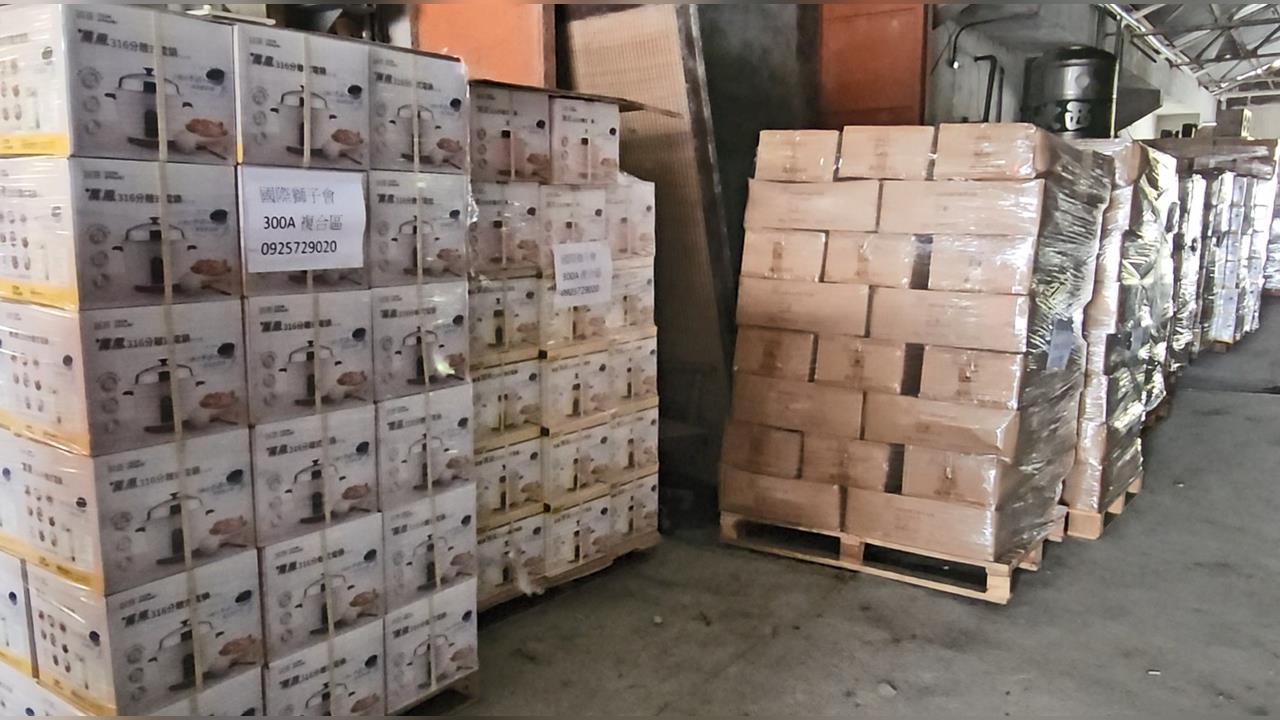 議員、民間團體送10多輛沙灘車救災 花縣府將發放募集家電