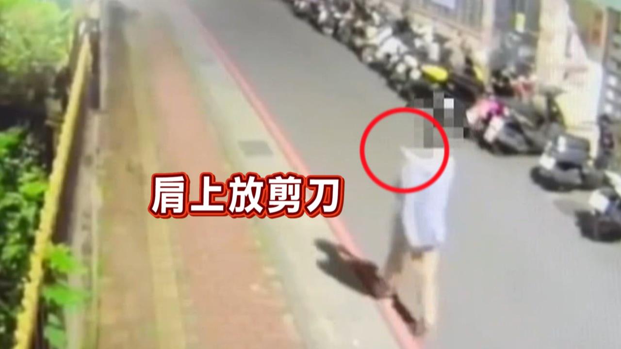 恐怖尾隨！不滿被按喇叭　陌生男背剪刀跟到住家停車場
