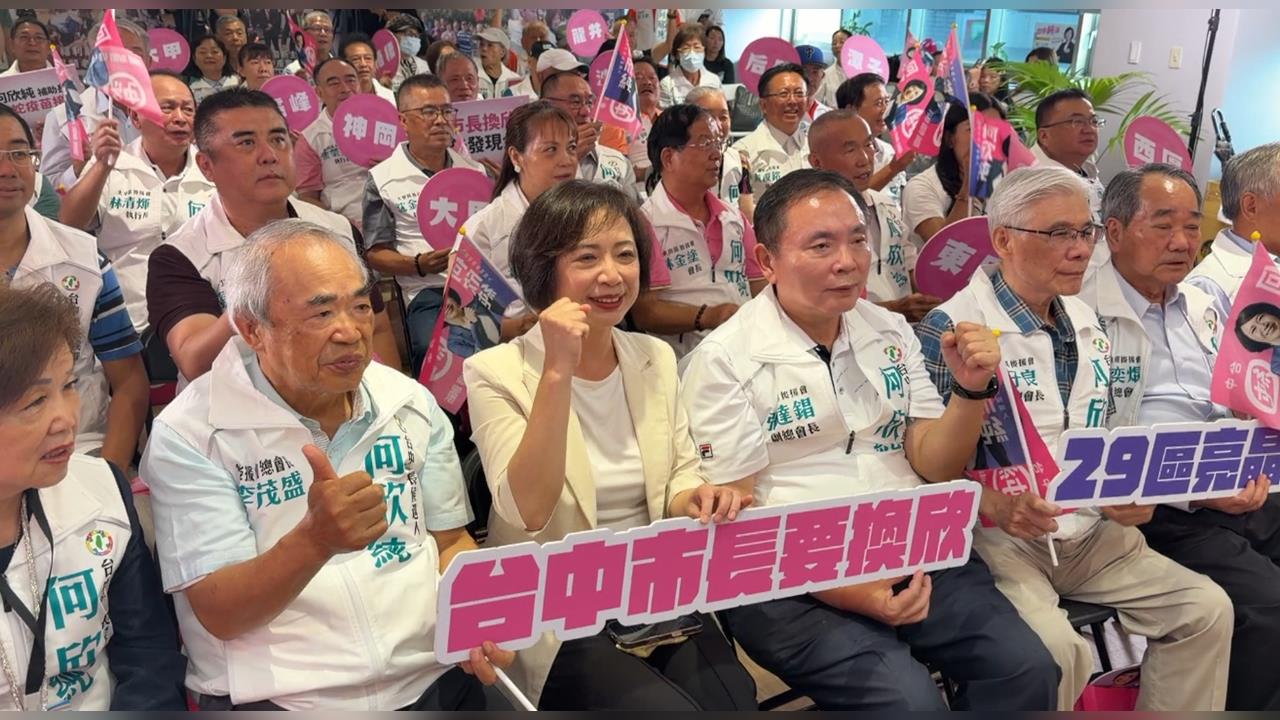 何欣純喊決戰100！　點名江啟臣無人載具特別條例仍卡立院