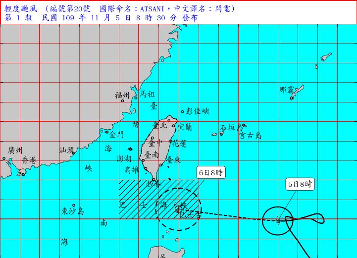 快新聞／閃電颱風8:30發海警！ 6日最接近台灣 東半部、高屏防大雨