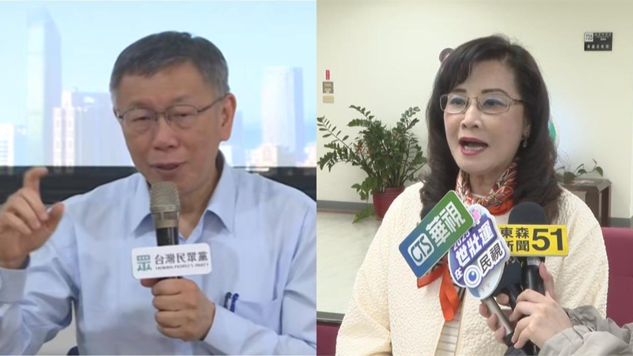 柯文哲反午餐免費…還嗆蔣萬安騙選票！秦慧珠開轟阿北：尖酸刻薄、藍白合絆腳石