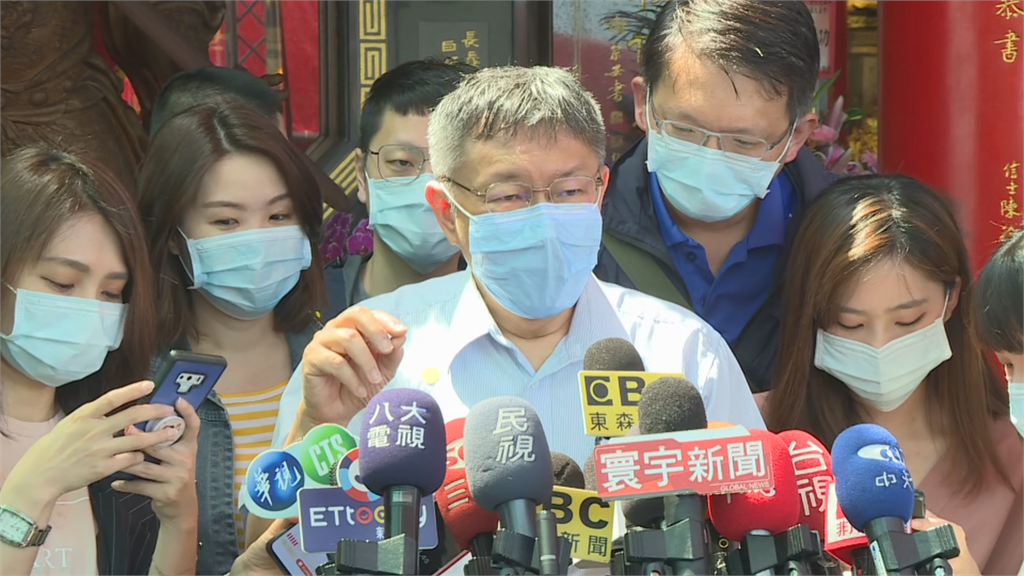 快新聞／主張舞廳恢復營業！ 柯文哲：明起陸續報告各場所解禁SOP