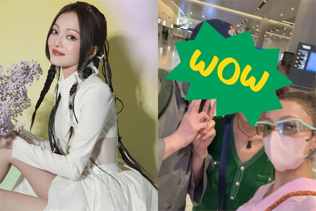 張韶涵發文「聽說我們不是朋友了」與他曬合照！發文澄清喊：誰說的？