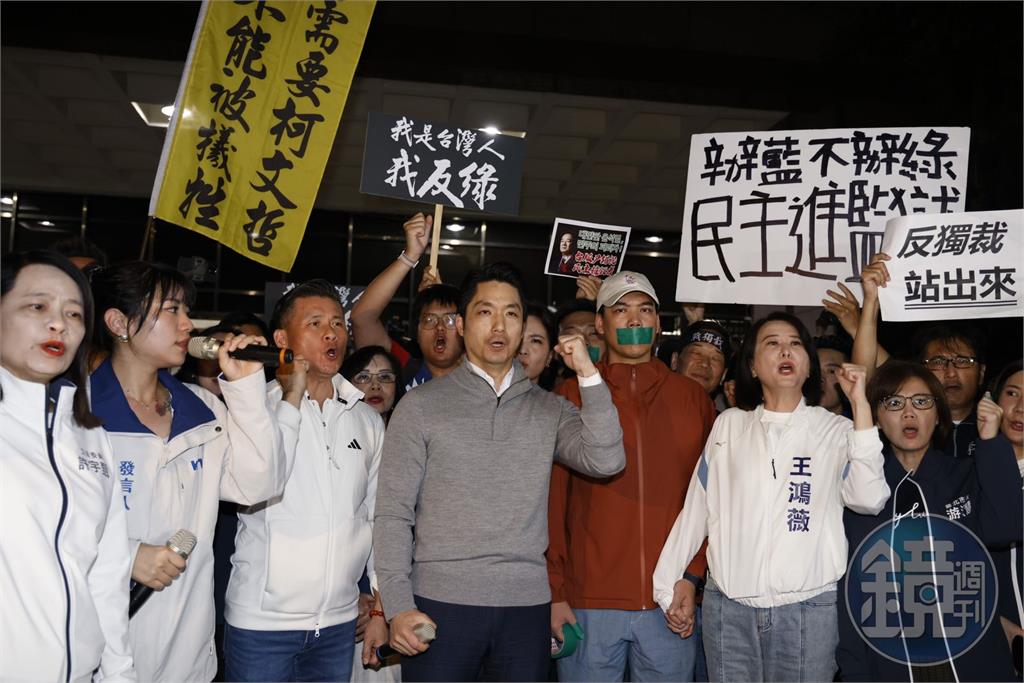 藍營北檢前非法陳抗「遭警方7次舉牌」　劉世芳：全移送地檢署偵辦