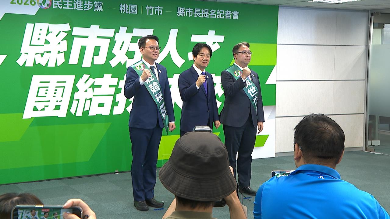 黃世杰戰桃園、莊競程拚竹市 莊競程:高虹安官司纏身 每天「找安」