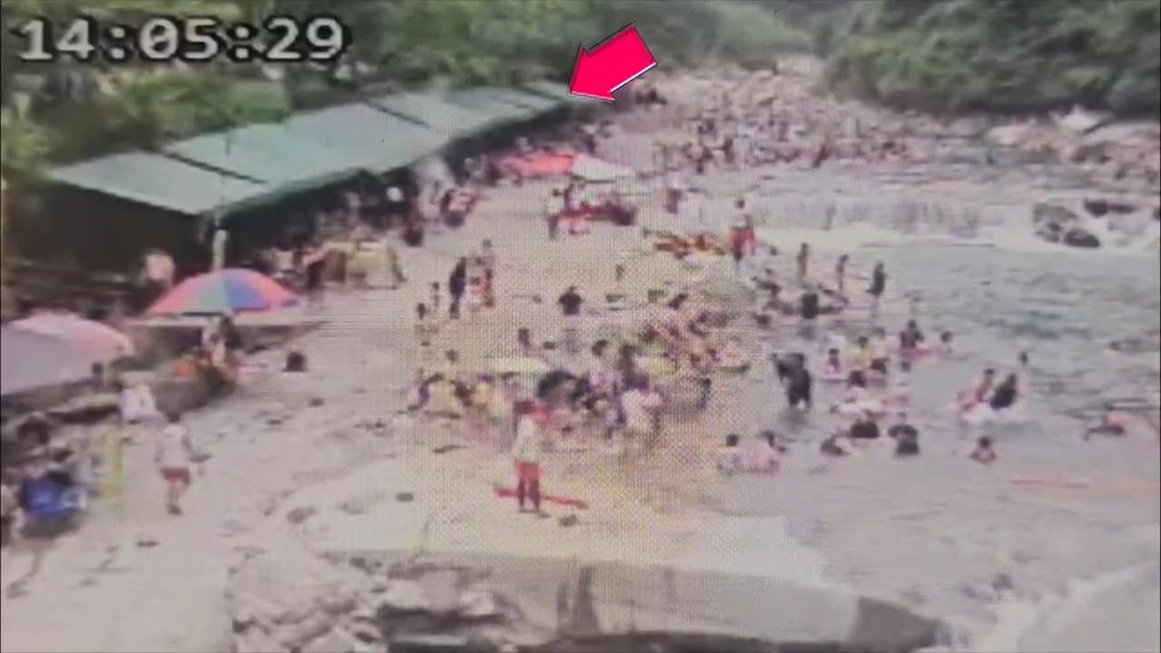 男闖禁區戲水遭"二度勸導" 友不滿竟推倒消防員