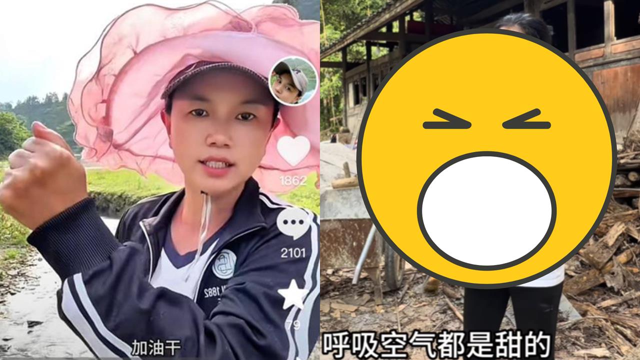 中配小微挺祖國「遭遣返1年後判若兩人」！突翻牆「急喊話海外」模樣嚇壞網：老10歲