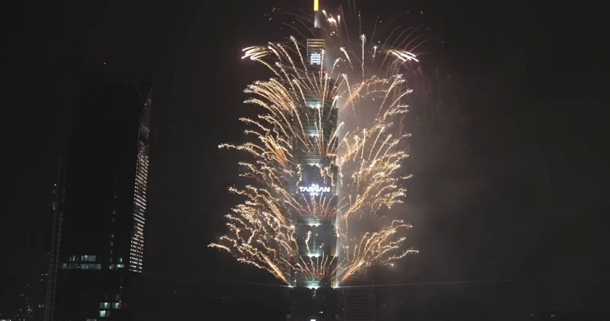 跨年倒數! 台北101煙火「最佳觀賞地點」出爐