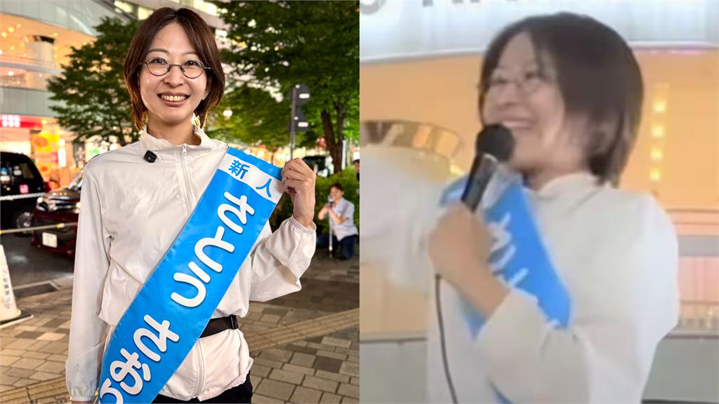 反中化奇招奏效！美女會計喊「不想讓日本變中國」躍升黑馬當選東京都議員