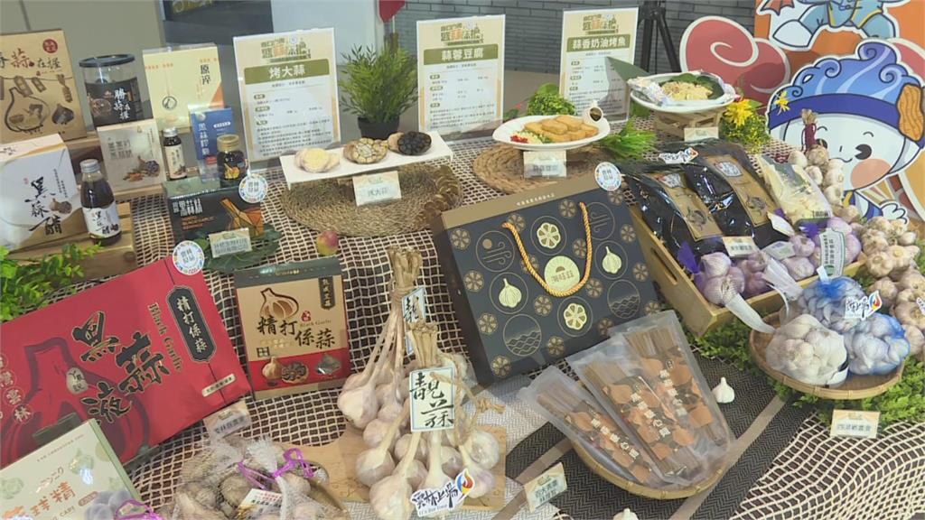雲林縣府積極推廣鮮食大蒜　打造當地特色品牌走向國際