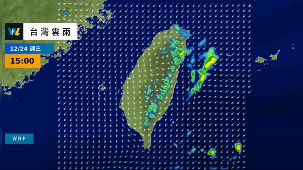 快新聞／耶誕前夕變天！專家：低溫下探到「這數字」、3000公尺高山有望降雪
