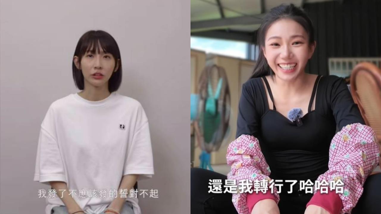 爆鎖定邀約「粿粿、家寧」SWAG回應了！這人曾上演「大膽姿勢」伺服器大當機