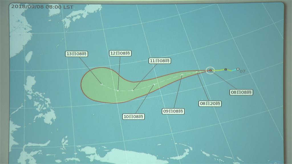 國外預估 「山竹」為今年最強颱風 恐撲台