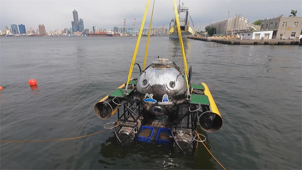 全國首艘！中山大學研發MIT迷你型潛艇　「載人入艙」深航成功