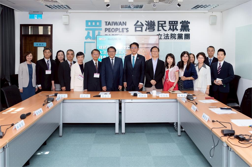 快新聞／潘孟安率大法官被提名人拜會　黃國昌：盼為民主憲政建立典範