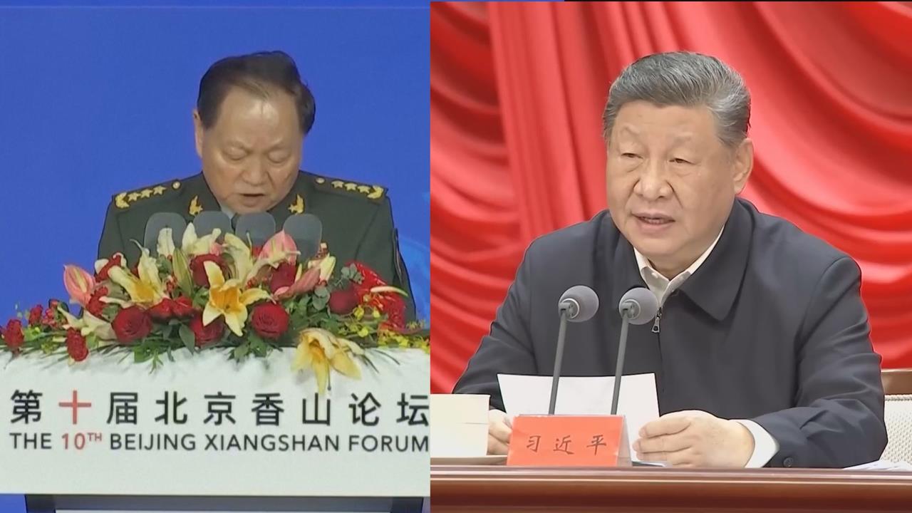 習近平再次出手大清洗 軍委副主席張又俠、劉振立遭整肅